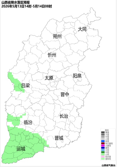 山西未来48小时，高温＋大风＋雷雨