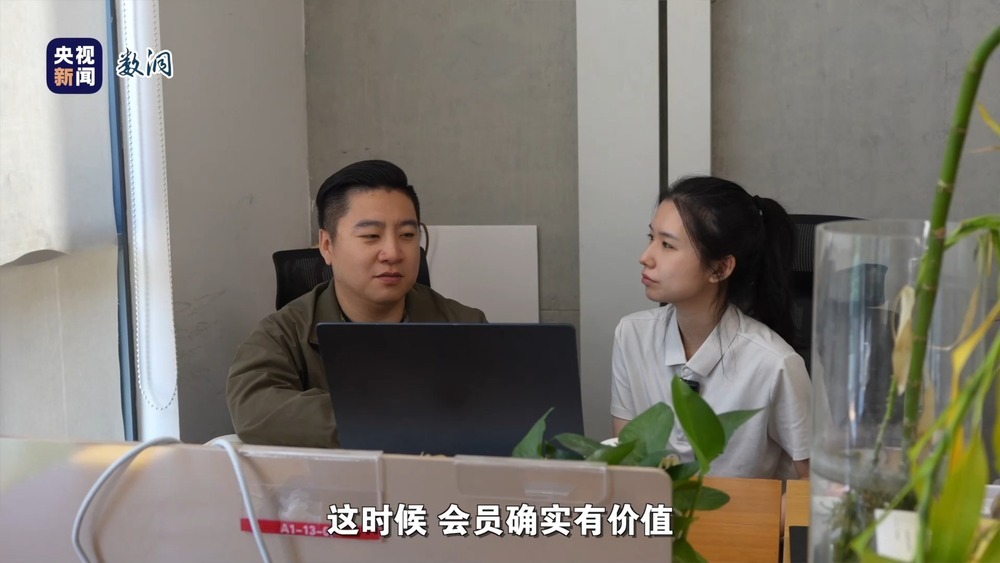AI会员别急着买：先看你用不用得上