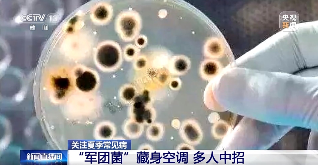 最高38.4°C！河北今天热过海南！紧急提示：空调闲置一年千万不要直接开
