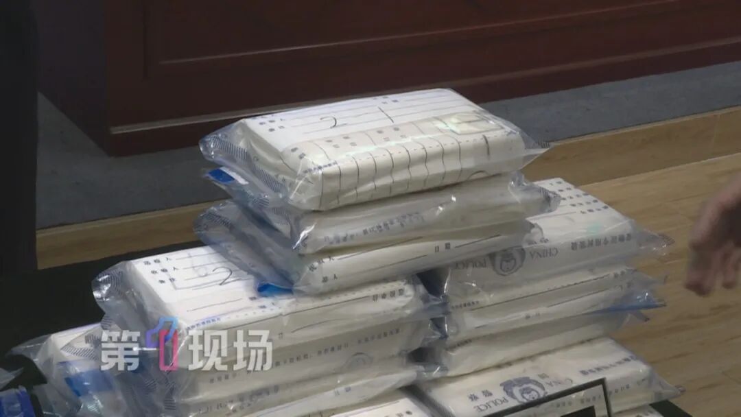 奇葩藏毒太荒唐！男子内裤夹带冰毒被查获