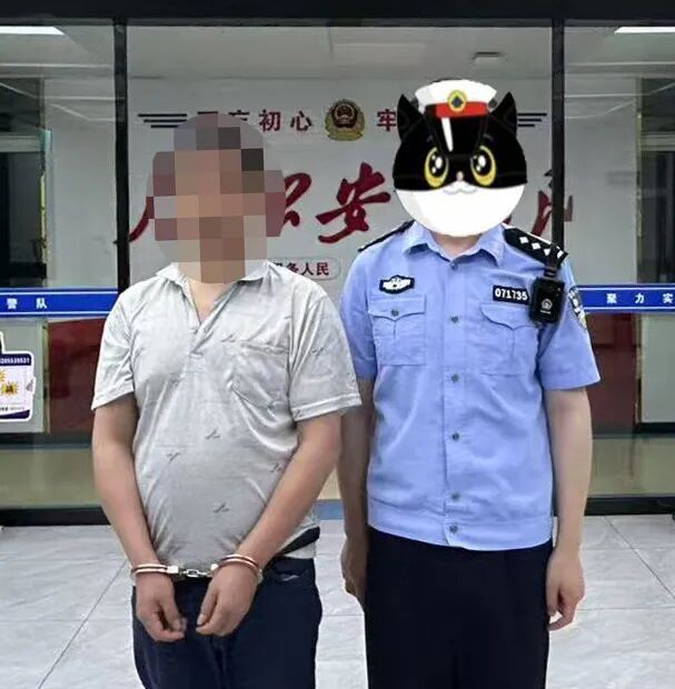 盗窃得手后藏身洗浴中心，民警果断出击一举擒获
