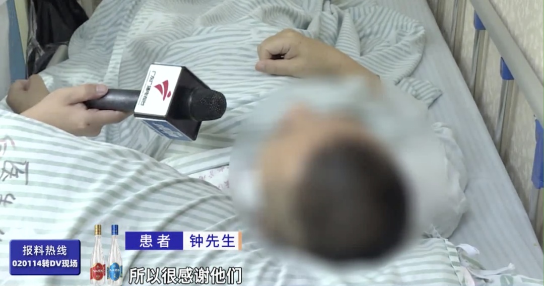 男子街头心跳骤停，上前接力施救的路人找到了！