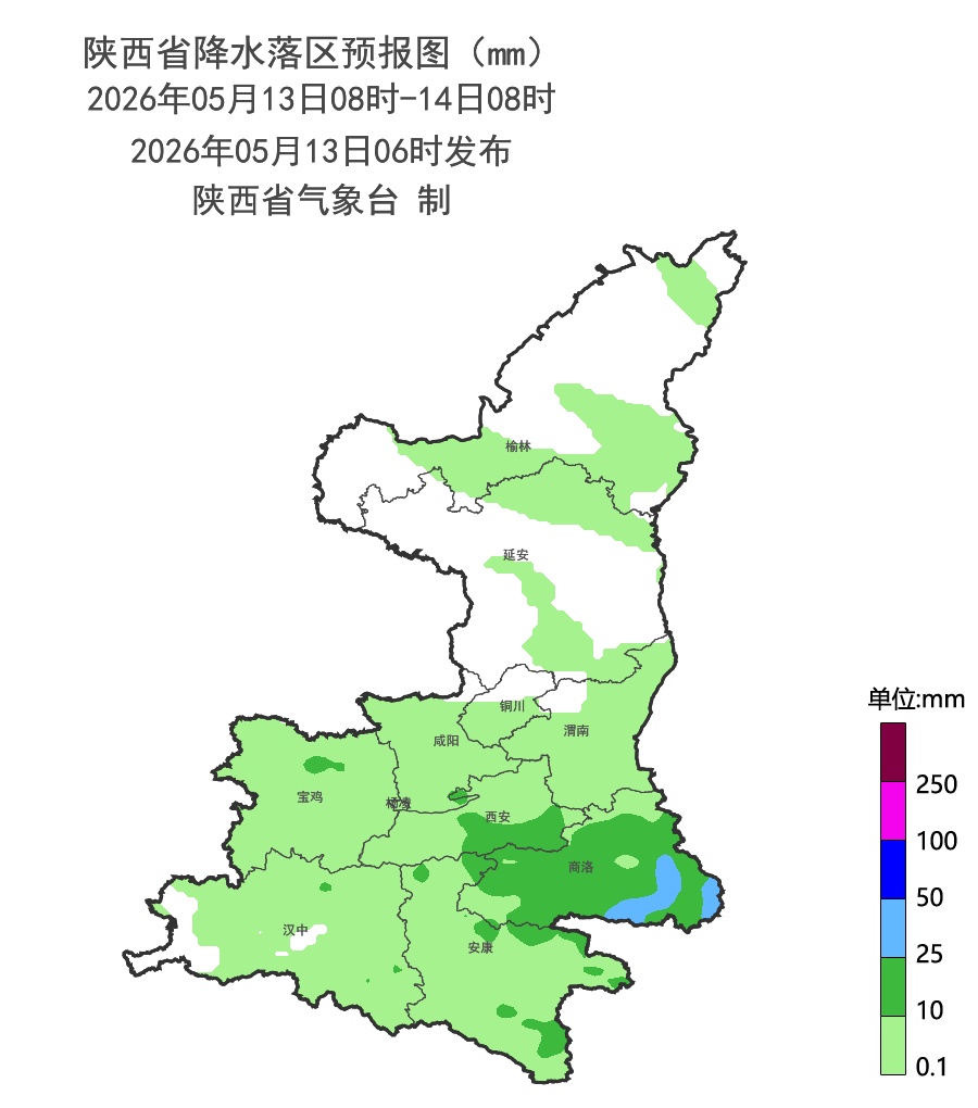 陕西：强降水+8~9级雷暴大风、冰雹马上到！强对流天气来袭！降温6~8℃→