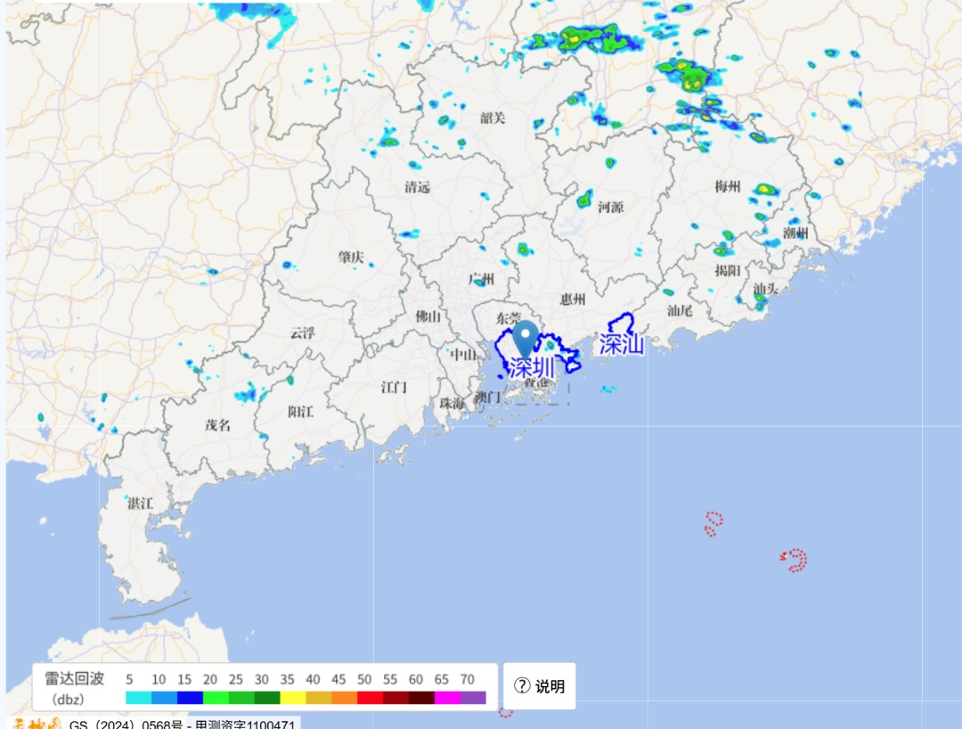 深圳天气紧急预警！大暴雨+雷电+9级大风来袭！