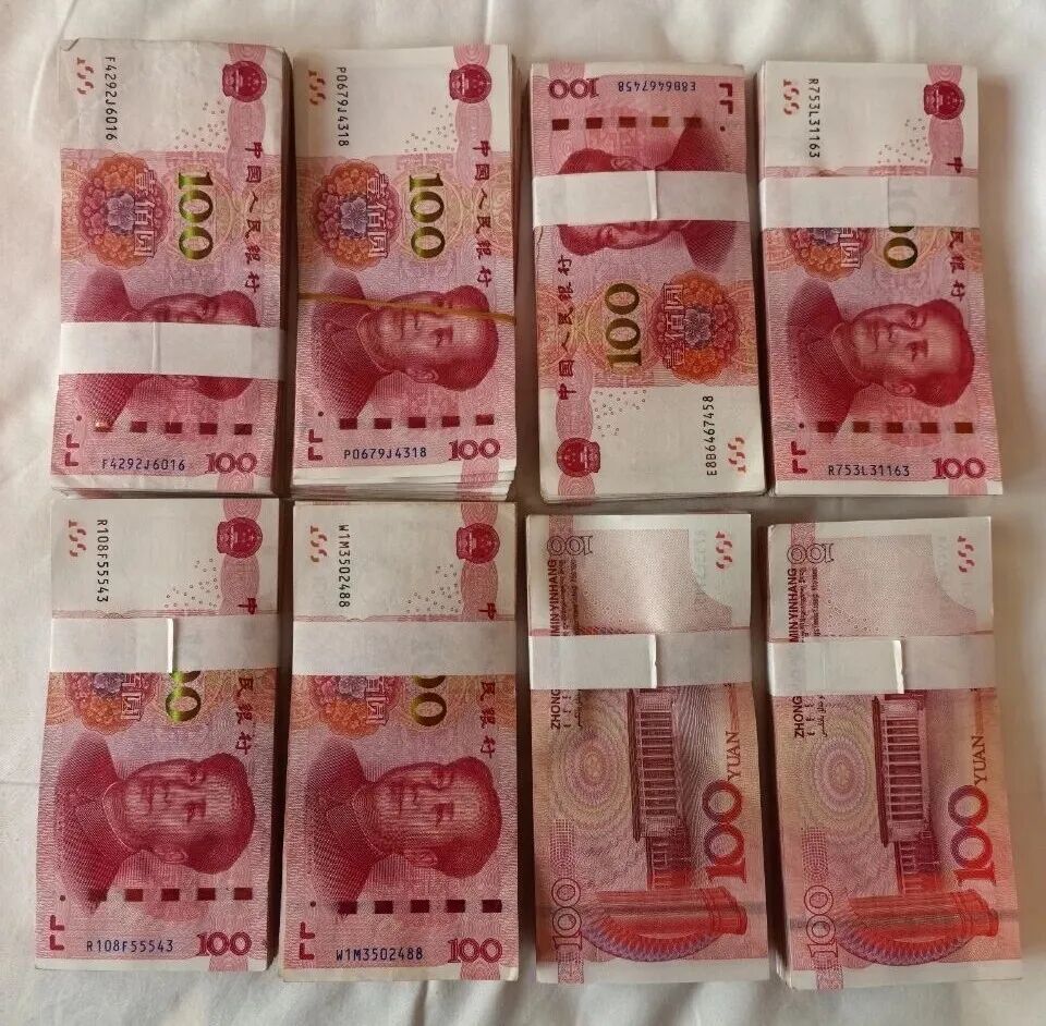 7.5万诈骗款当场截下！1100元旧版币半小时找回！