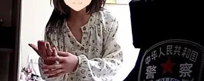 女子报警称家中黄金被偷,前男友朱某被警方抓获! 女子报警称家中黄金被偷,前男友朱某被警方抓获!
