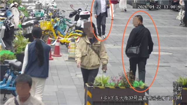 “不挑款不问价,一口气买了12万元黄金!”成都一金店遇上“大生意” “不挑款不问价,一口气买了12万元黄金!”成都一金店遇上“大生意”