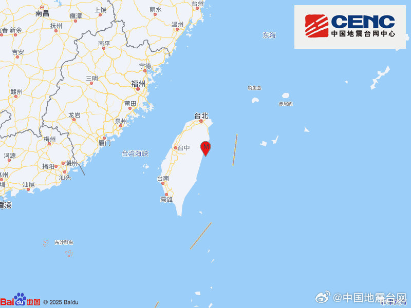台湾花莲县海域发生4.4级地震,震源深度22千米 台湾花莲县海域发生4.4级地震,震源深度22千米