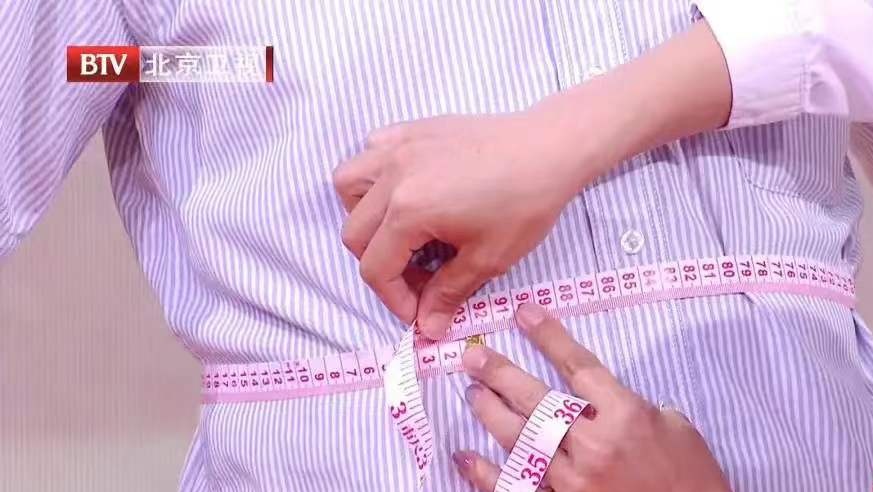 体重超过这个数，大脑早衰12年，3招瘦下来，护大脑、更长寿
