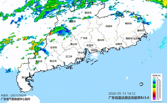 大暴雨、特大暴雨！今明两天，广东或迎今年以来最强降雨过程