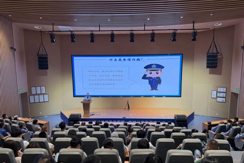 900人医护工作群突然全员禁言！下一秒民警冲了进来