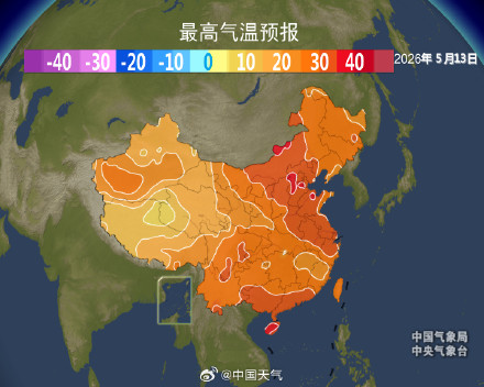 河北南部或成为今天全国最热地区 石家庄等地迎高温
