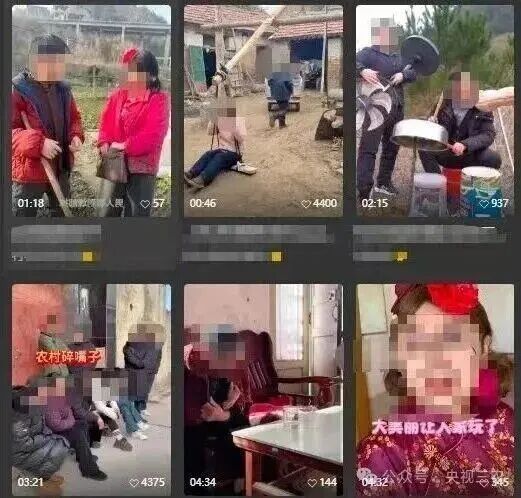 大反转！确认系摆拍