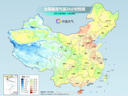北方多地迎今年首个高温日,今天你被热到了吗? 北方多地迎今年首个高温日,今天你被热到了吗?