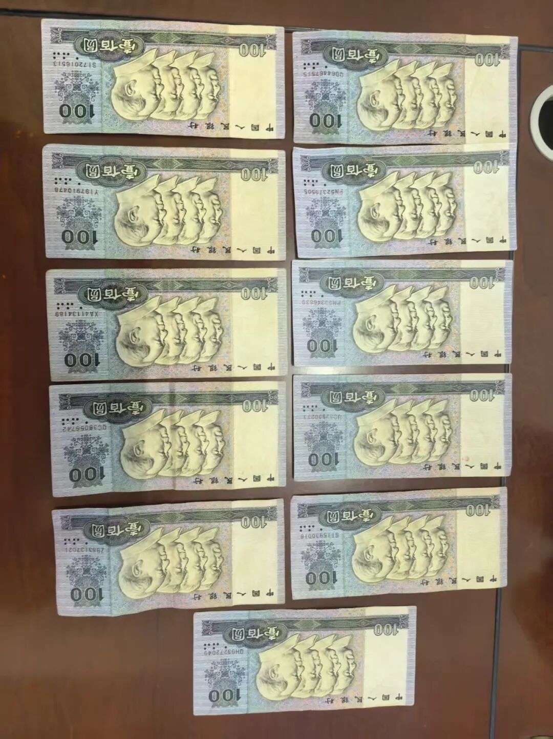 7.5万诈骗款当场截下！1100元旧版币半小时找回！