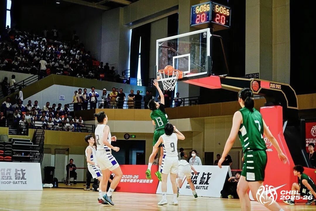 喜报！东北师大附中女篮夺冠！直通全国总决赛