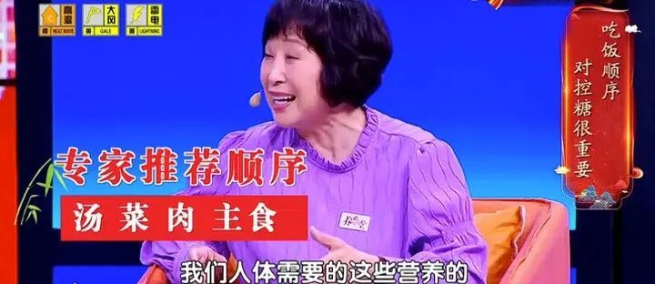体重超过这个数，大脑早衰12年，3招瘦下来，护大脑、更长寿