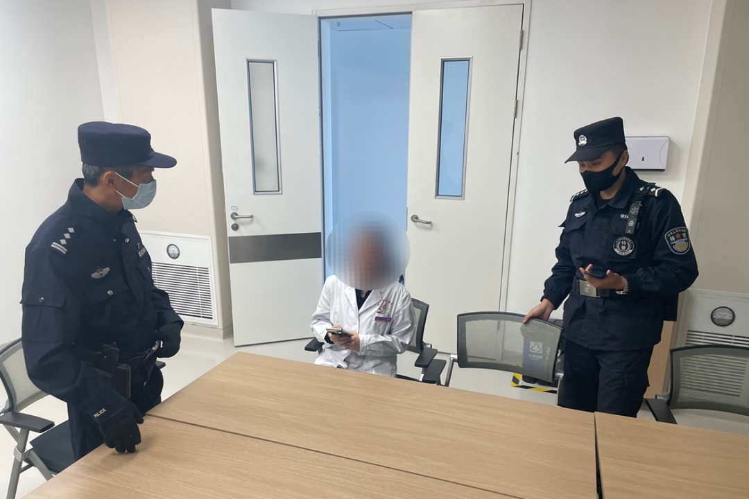 900人医护工作群突然全员禁言！下一秒民警冲了进来