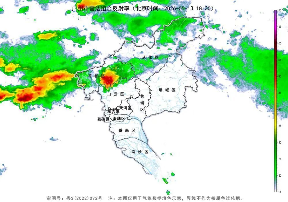 暴雨来袭!广州局地内涝风险三级,多区雷雨大风预警发布 暴雨来袭!广州局地内涝风险三级,多区雷雨大风预警发布