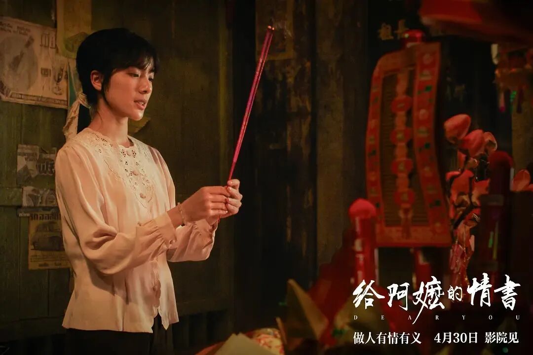 爆火！最近不少广东人在晒，网友：后劲太大……