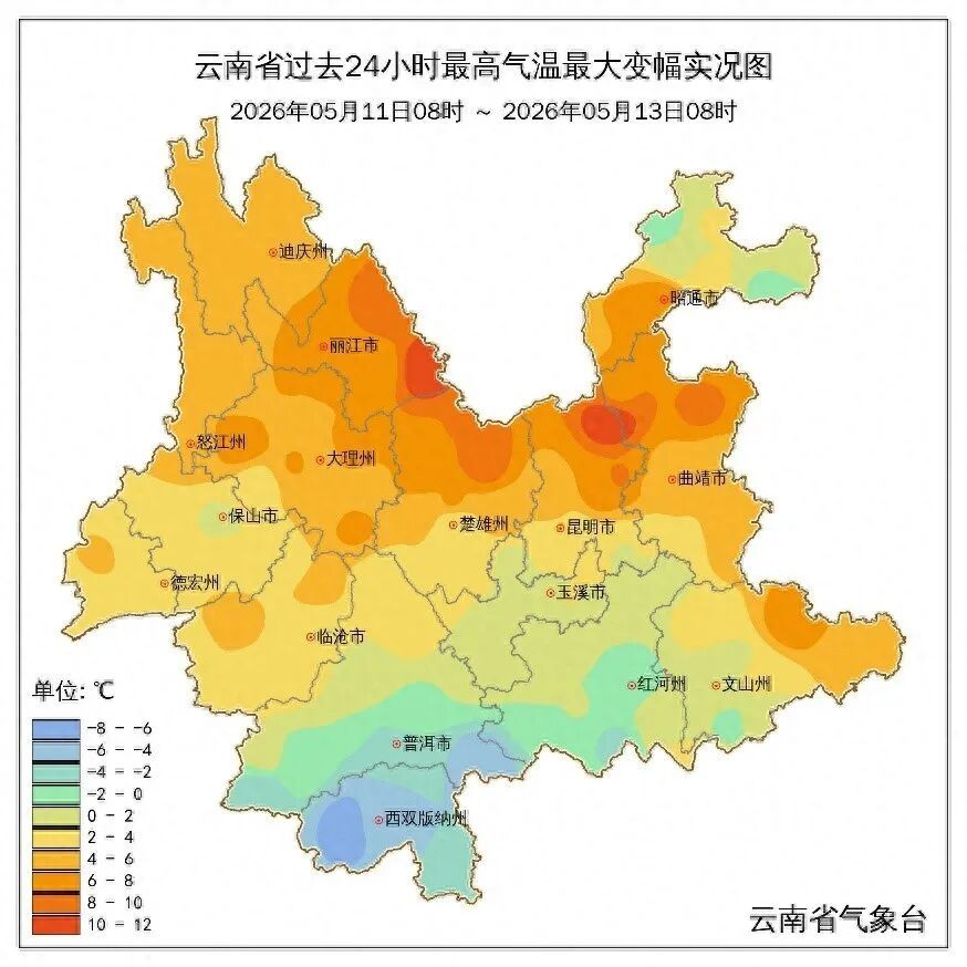 明天，滇西北边缘、滇西边缘以及滇东北有雨，昆明晴间多云
