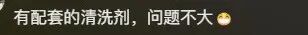 今天开车前,请务必检查下自己的车! 今天开车前,请务必检查下自己的车!