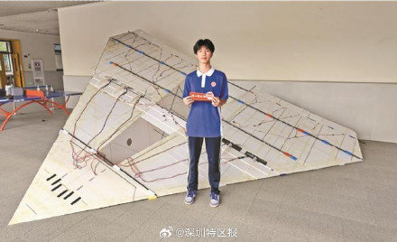 深圳一学生手搓大飞机试飞成功
