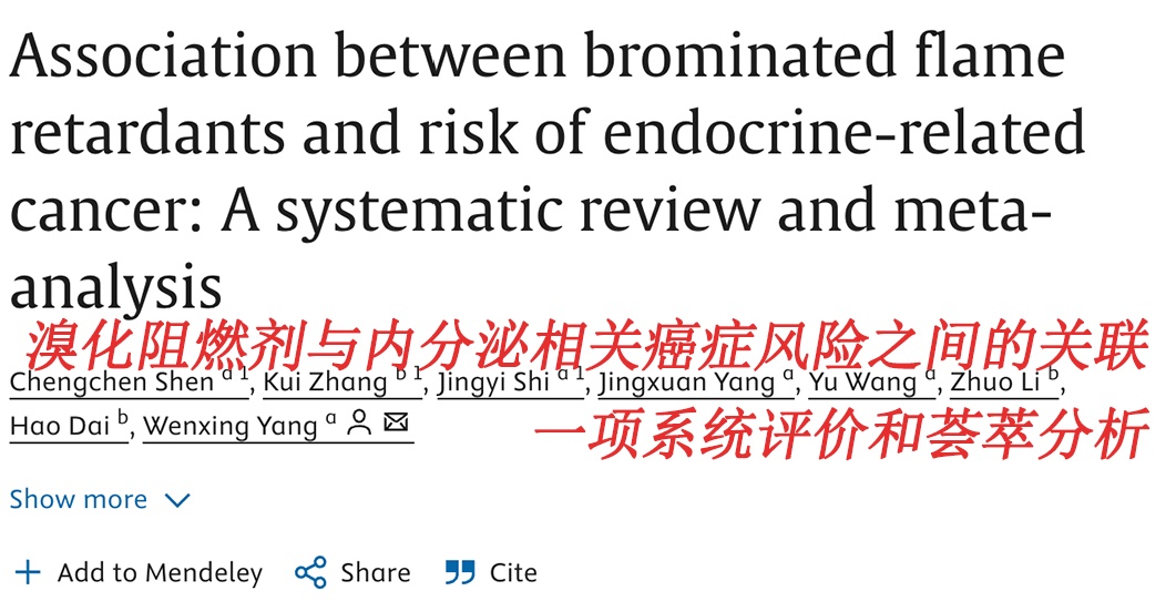 家里有这种枕头赶紧扔!致癌物超标、比甲醛还“毒”,很多人还天天用 家里有这种枕头赶紧扔!致癌物超标、比甲醛还“毒”,很多人还天天用