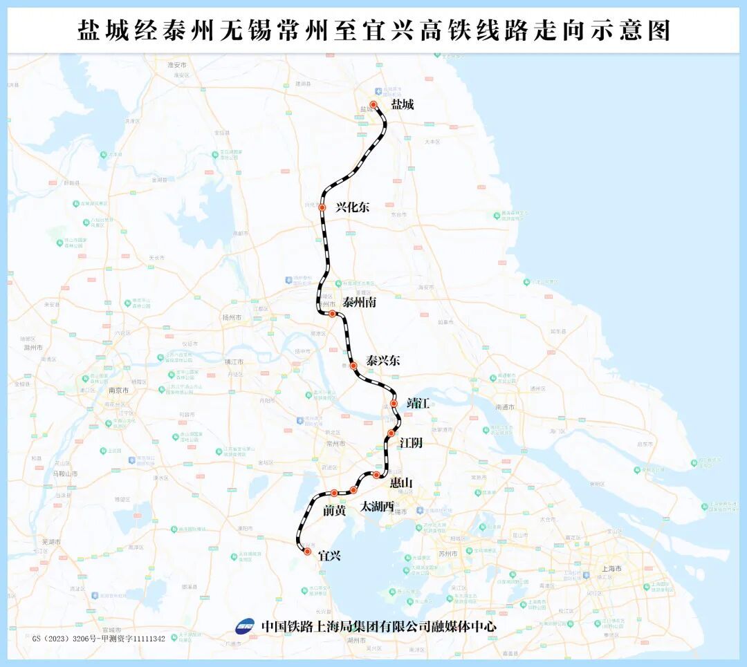 2030年竣工!杭州⇌江苏多地,高铁有新选择! 2030年竣工!杭州⇌江苏多地,高铁有新选择!