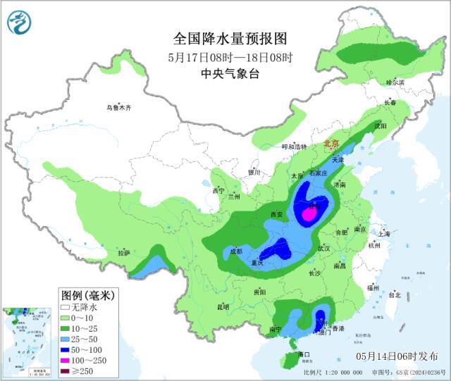&nbsp;大范围强降雨！即将影响天津！连续3天