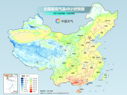 华北多地今天持续炎热 明天冷空气携降温来袭 华北多地今天持续炎热 明天冷空气携降温来袭