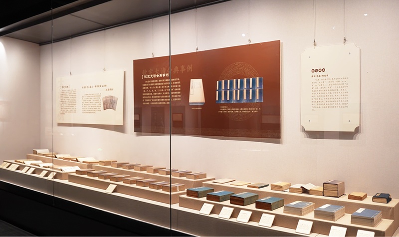 古代法律文献史料展亮相郑州商代都城遗址博物院