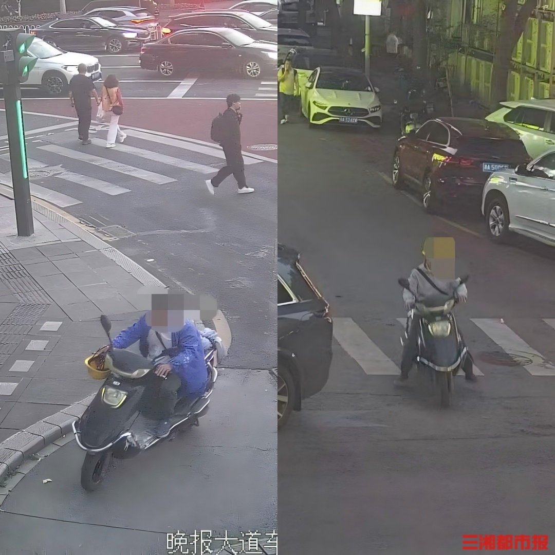 长沙一电动车司机追尾保时捷后逃逸,换衣伪装试图躲避侦查,仍被交警成功锁定 长沙一电动车司机追尾保时捷后逃逸,换衣伪装试图躲避侦查,仍被交警成功锁定
