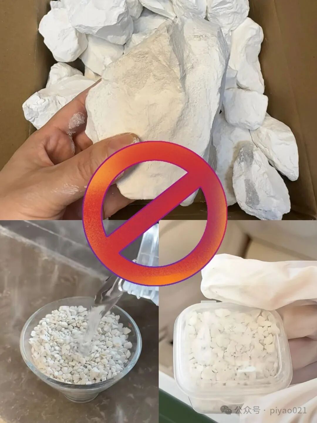 上海人纷纷吐槽：太难受了！有人身体亮红灯！紧急提醒：这些做法都不靠谱