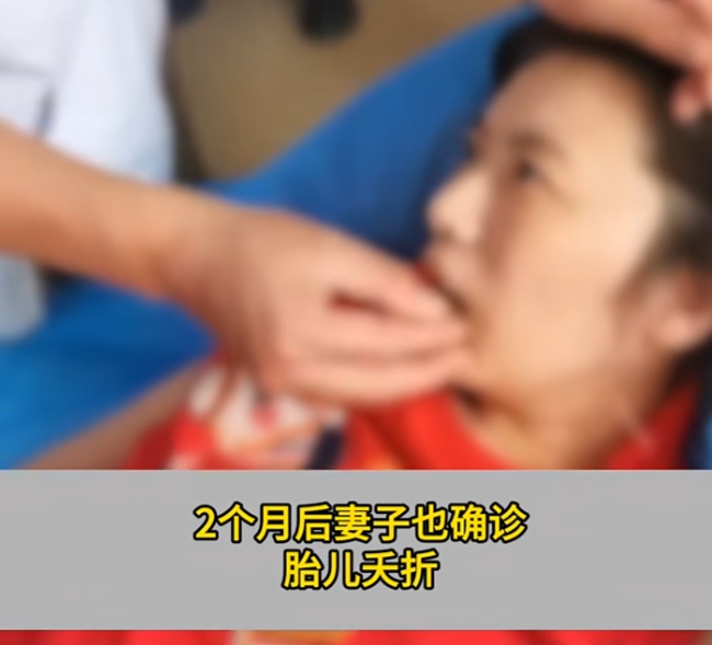可怕！90后新婚夫妻同时被确诊,均已瘫痪!孩子也夭折，或与吃海鲜,养这种宠物有关