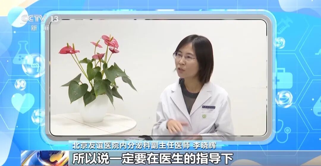 小沈阳因减肥进急诊!紧急提醒! 小沈阳因减肥进急诊!紧急提醒!