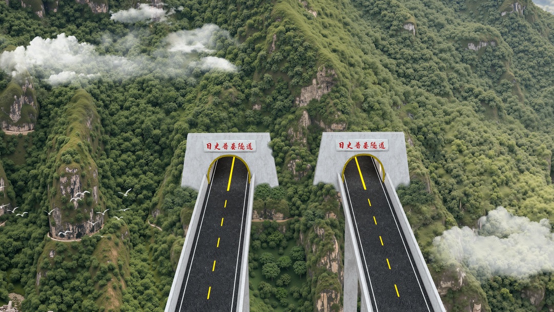 世界最长公路螺旋隧道主体工程全面动工