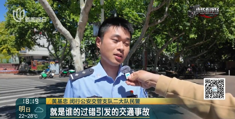 机动车≠全责兜底！非机动车转弯未让直行，被判全责敲响出行警钟