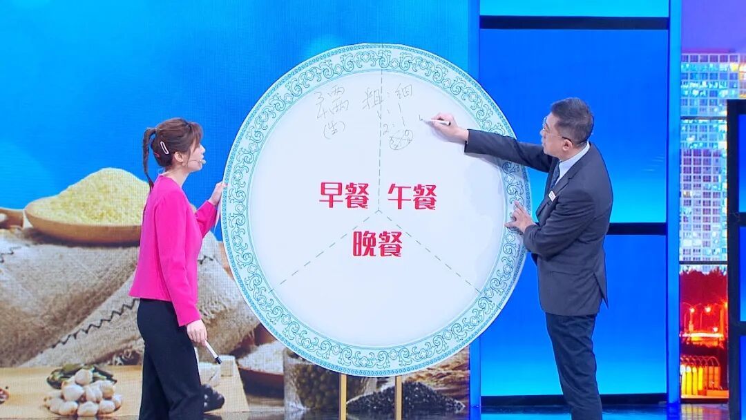 这2种东西，升糖比白米饭还快，很多人还当早饭天天吃