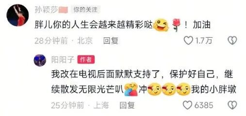 青岛籍乒乓球运动员,宣布退出国家队!曾是孙颖莎的金牌陪练 青岛籍乒乓球运动员,宣布退出国家队!曾是孙颖莎的金牌陪练