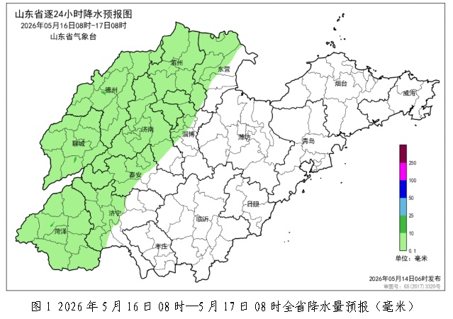 冷空气要来，中到大雨+雷电+阵风7～8级，山东天气预报