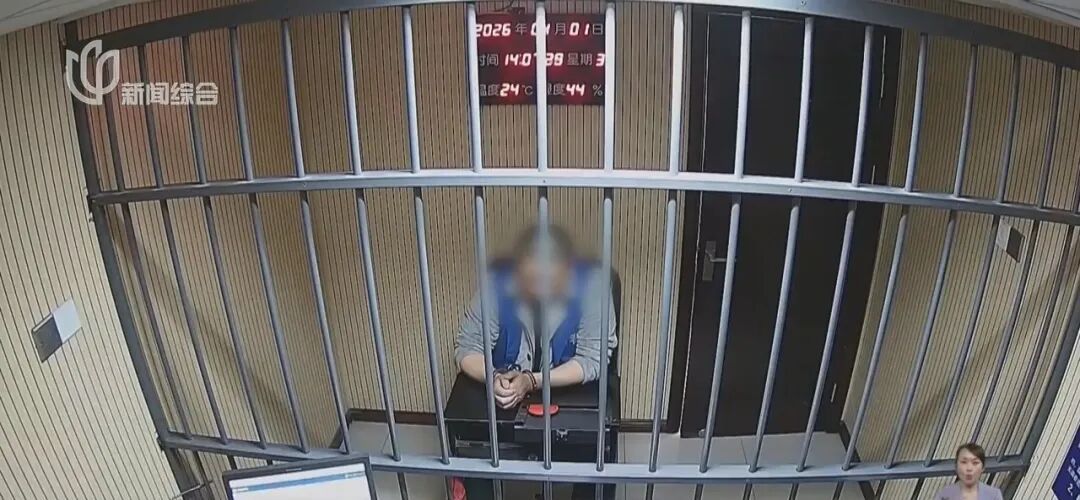 专盯上海阿姨爷叔下手!有人薅走5000多万,还有400多人踩坑…警方:小心这些套路 专盯上海阿姨爷叔下手!有人薅走5000多万,还有400多人踩坑…警方:小心这些套路