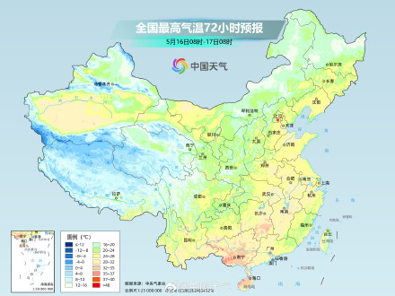 华北多地今天持续炎热 明天冷空气携降温来袭 华北多地今天持续炎热 明天冷空气携降温来袭
