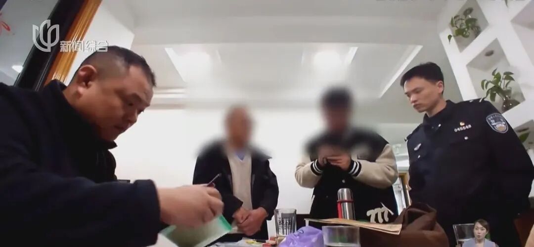 专盯上海阿姨爷叔下手!有人薅走5000多万,还有400多人踩坑…警方:小心这些套路 专盯上海阿姨爷叔下手!有人薅走5000多万,还有400多人踩坑…警方:小心这些套路