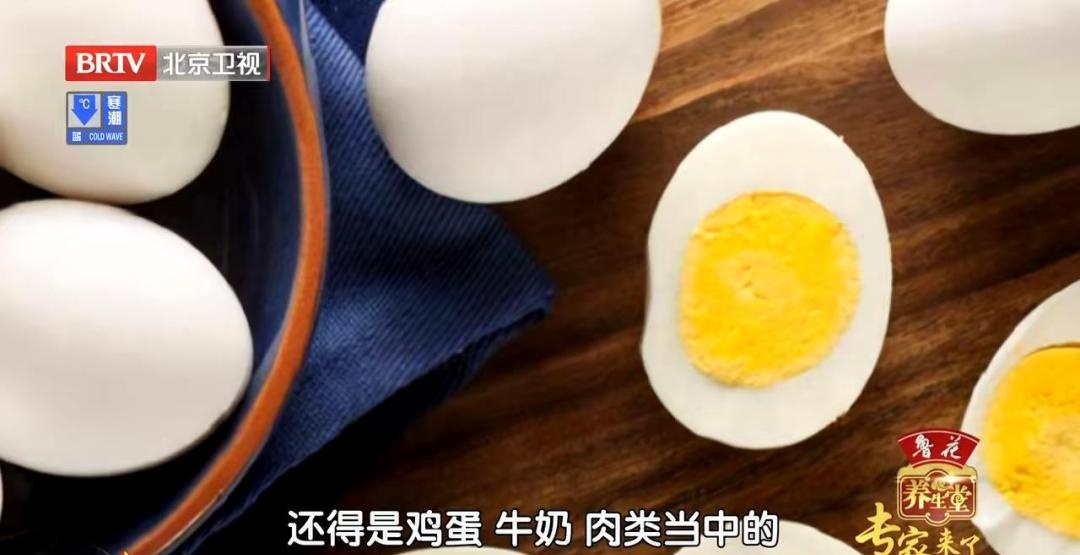 今天起，吃早餐请调整一下！