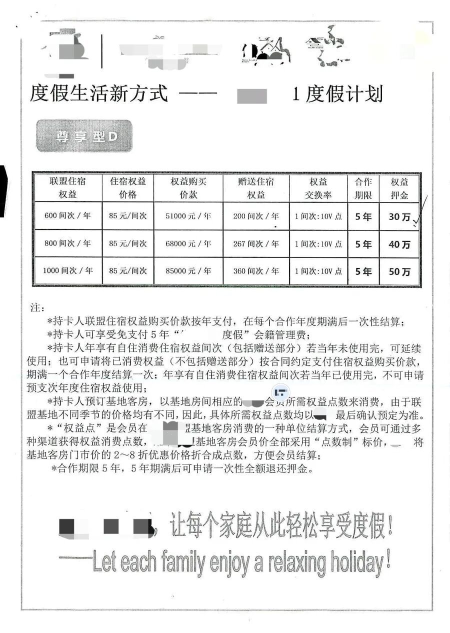专盯上海阿姨爷叔下手!有人薅走5000多万,还有400多人踩坑…警方:小心这些套路 专盯上海阿姨爷叔下手!有人薅走5000多万,还有400多人踩坑…警方:小心这些套路