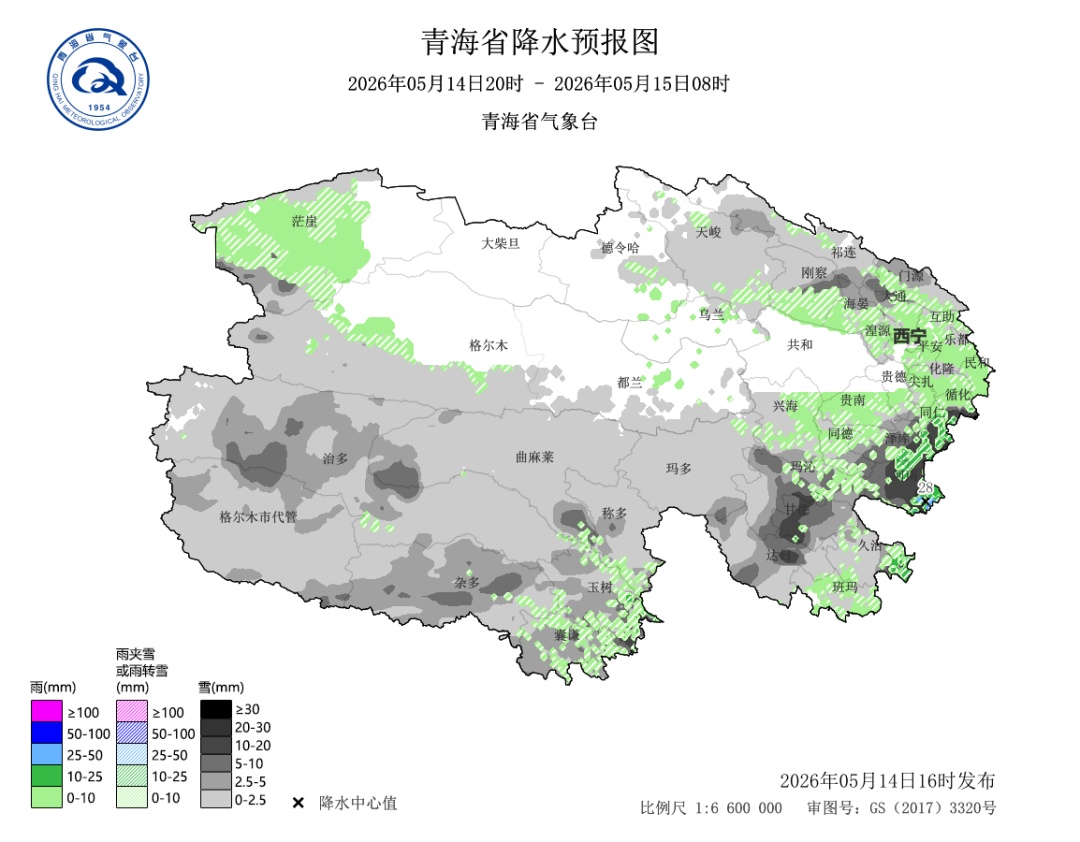 暴雪、大雨、降温、大风......青海雨雪天气持续