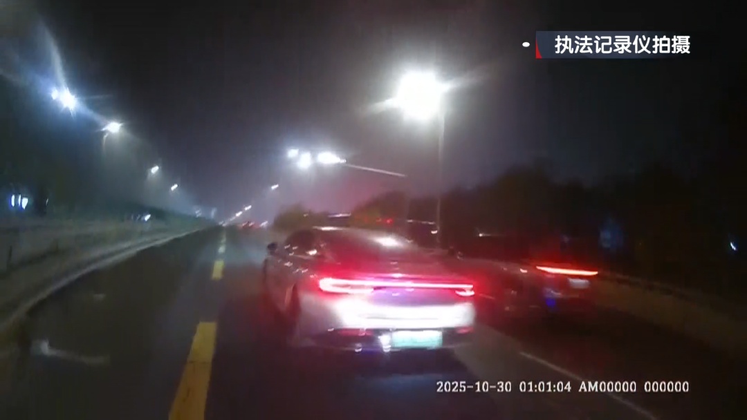 酒后把“智驾”当“代驾” 犯危险驾驶罪判处拘役三个月