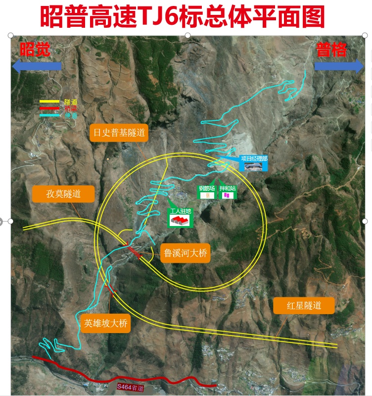 四川超级工程再+1！世界最长公路螺旋隧道在凉山开建