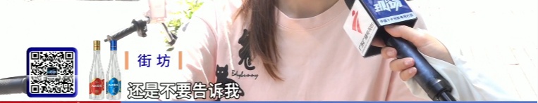 你脸上敷的、嘴里吃的，或含广东大蟑螂！